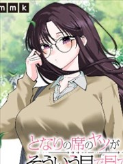 999视频甜宠短剧三分钟心动海报